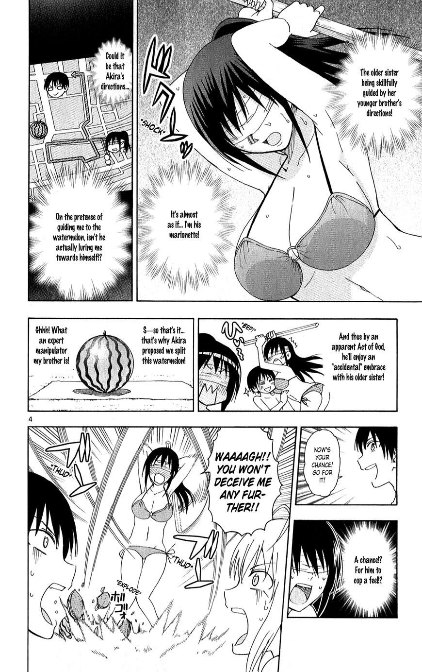 Read Anesthesiologist Hana chapter 54 image 5 on Lezhin
