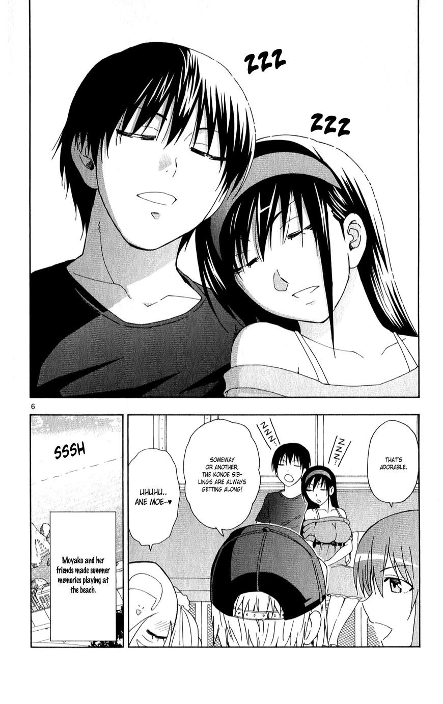 Read Anesthesiologist Hana chapter 54 image 7 on Lezhin