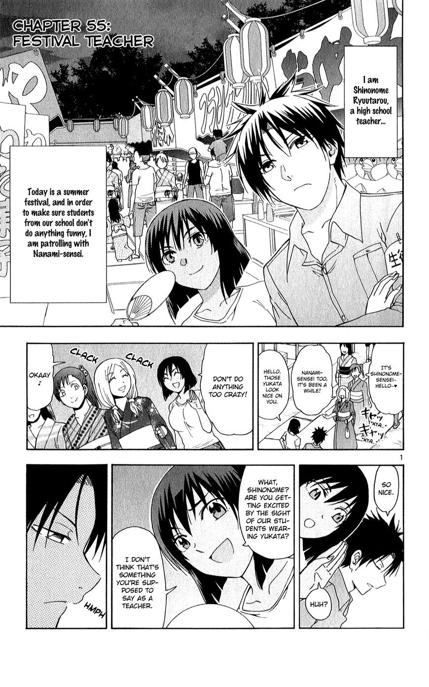 Read Anesthesiologist Hana chapter 55 image 2 on Lezhin