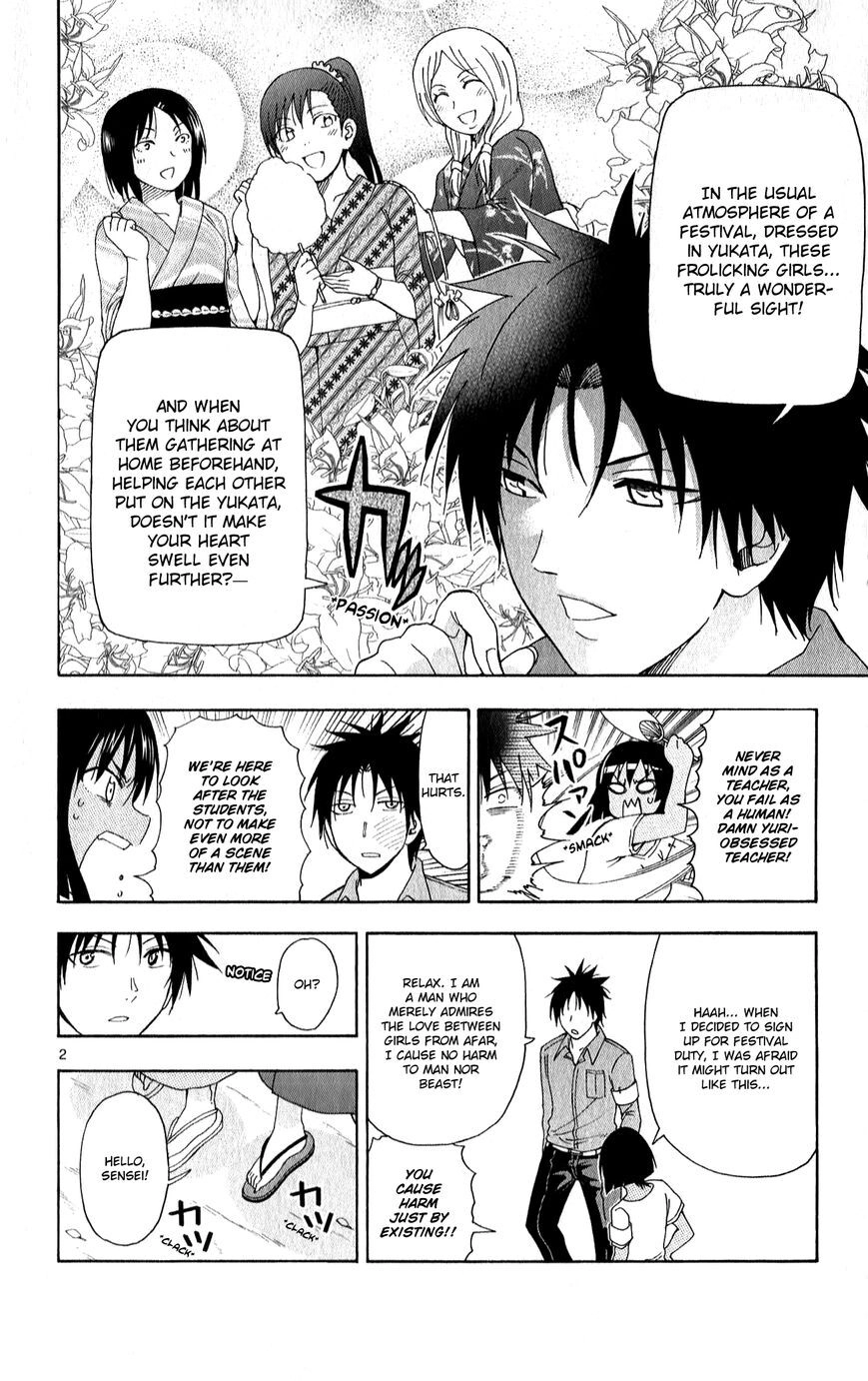 Read Anesthesiologist Hana chapter 55 image 3 on Lezhin