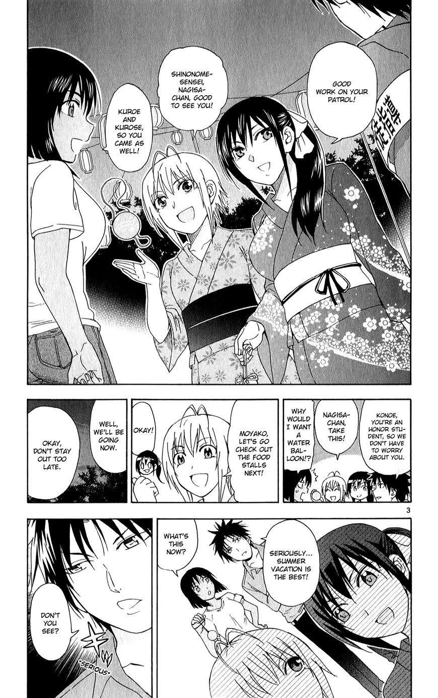 Read Anesthesiologist Hana chapter 55 image 4 on Lezhin