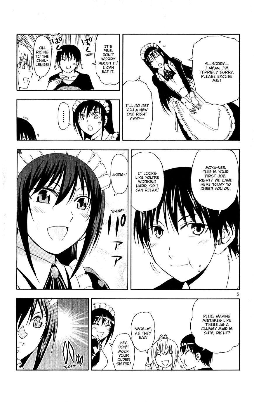 Read Anesthesiologist Hana chapter 56 image 6 on Lezhin