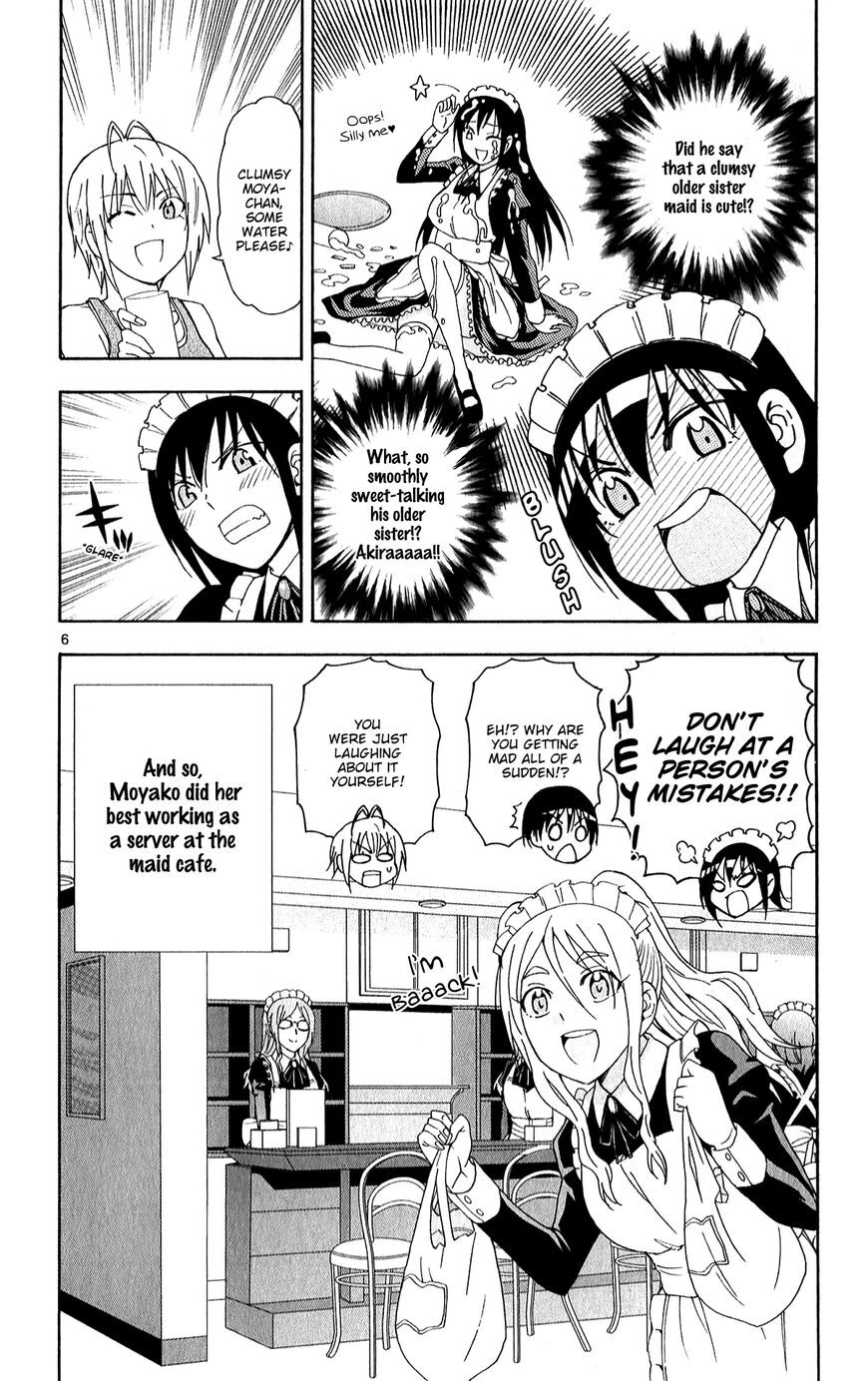 Read Anesthesiologist Hana chapter 56 image 7 on Lezhin