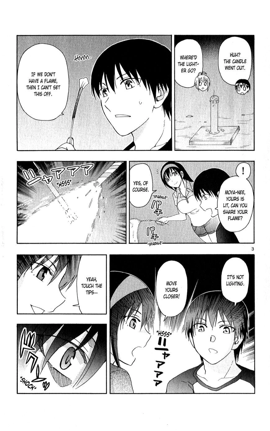 Read Anesthesiologist Hana chapter 57 image 4 on Lezhin