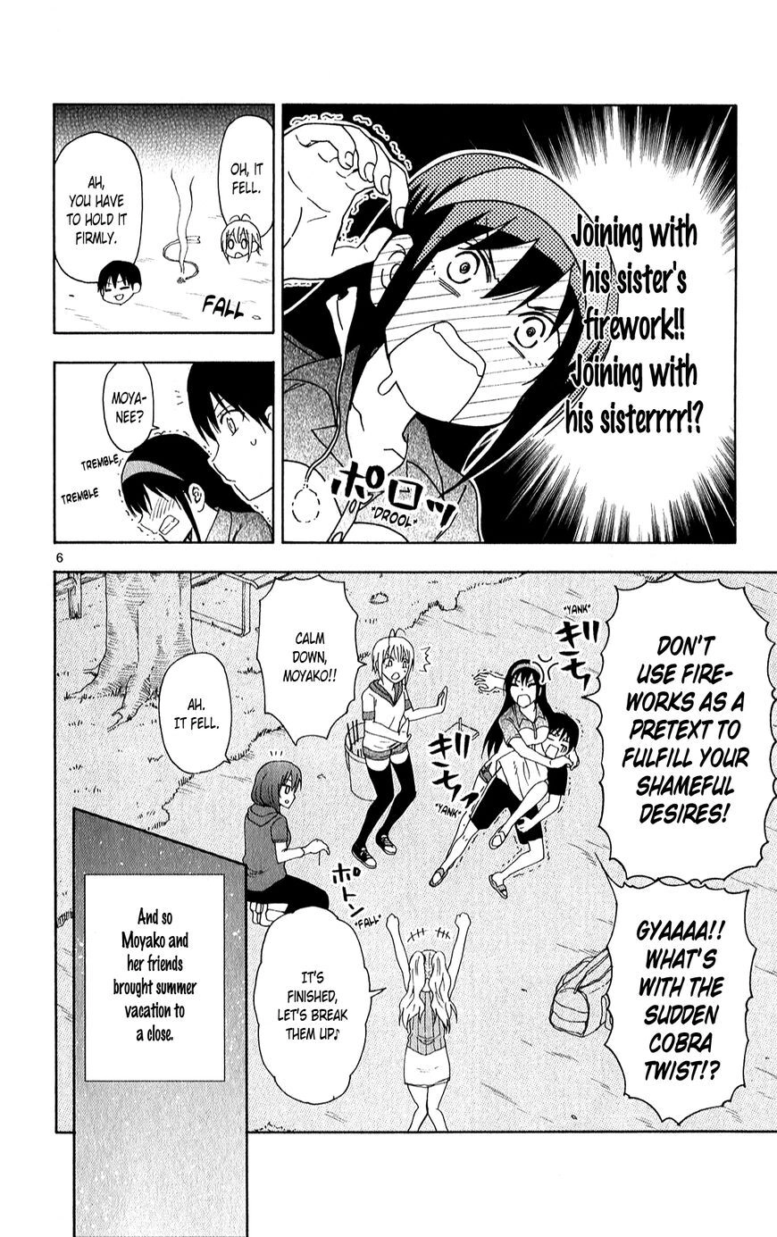 Read Anesthesiologist Hana chapter 57 image 7 on Lezhin