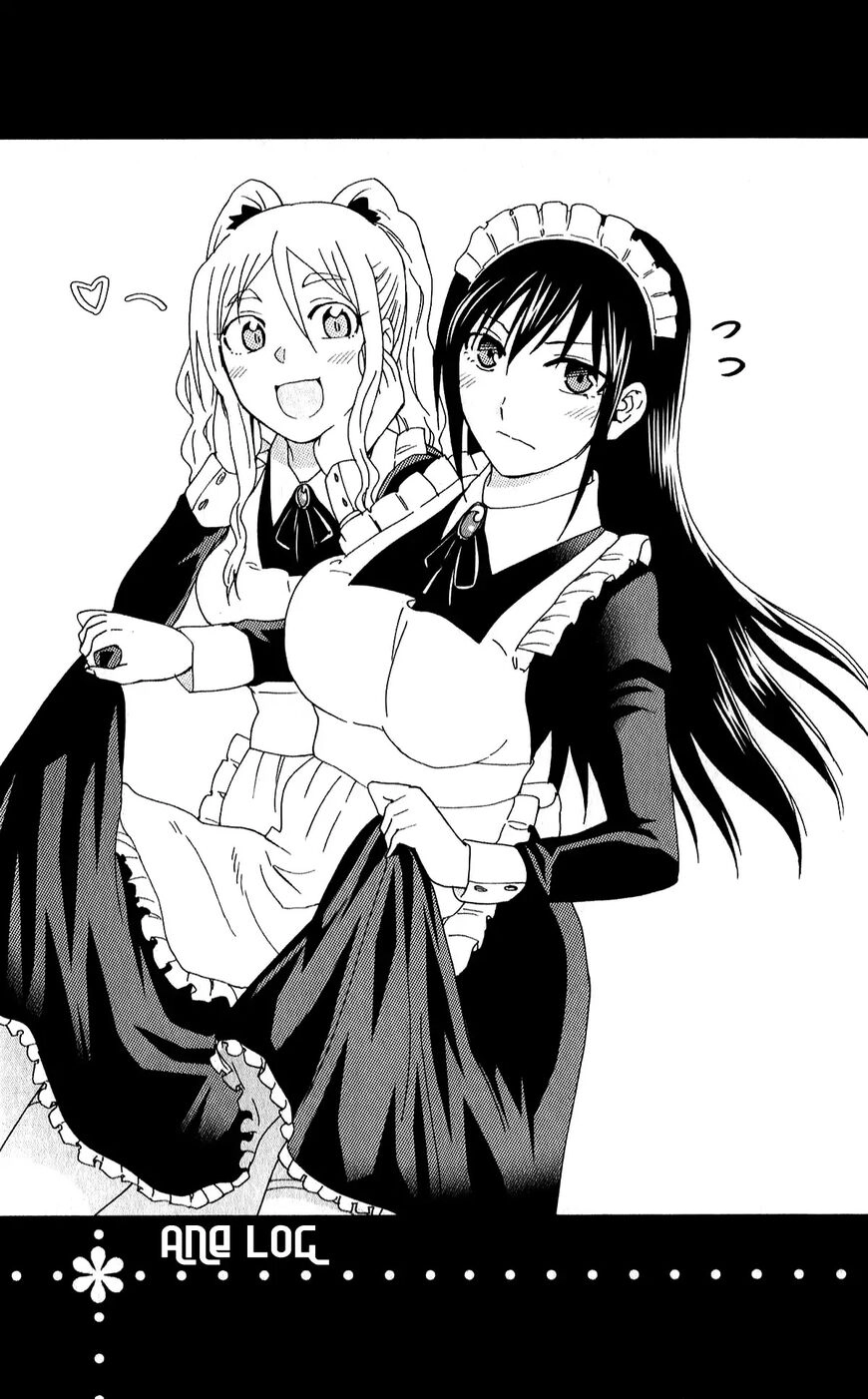 Read Anesthesiologist Hana chapter 58 image 4 on Lezhin