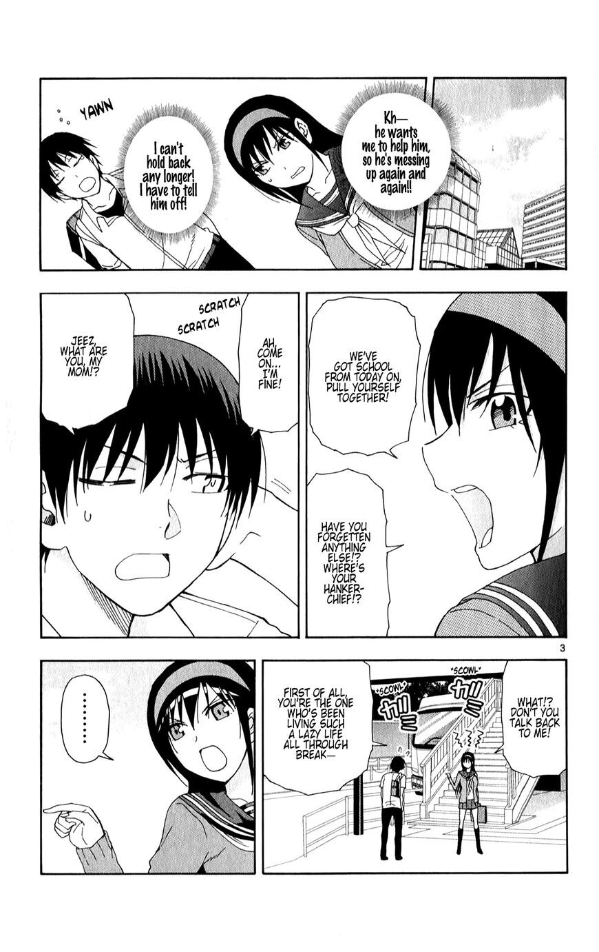 Read Anesthesiologist Hana chapter 59 image 4 on Lezhin