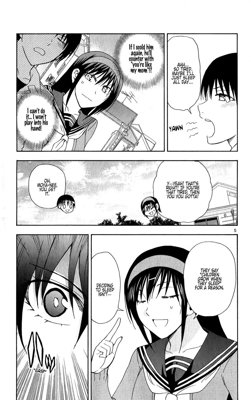Read Anesthesiologist Hana chapter 59 image 6 on Lezhin