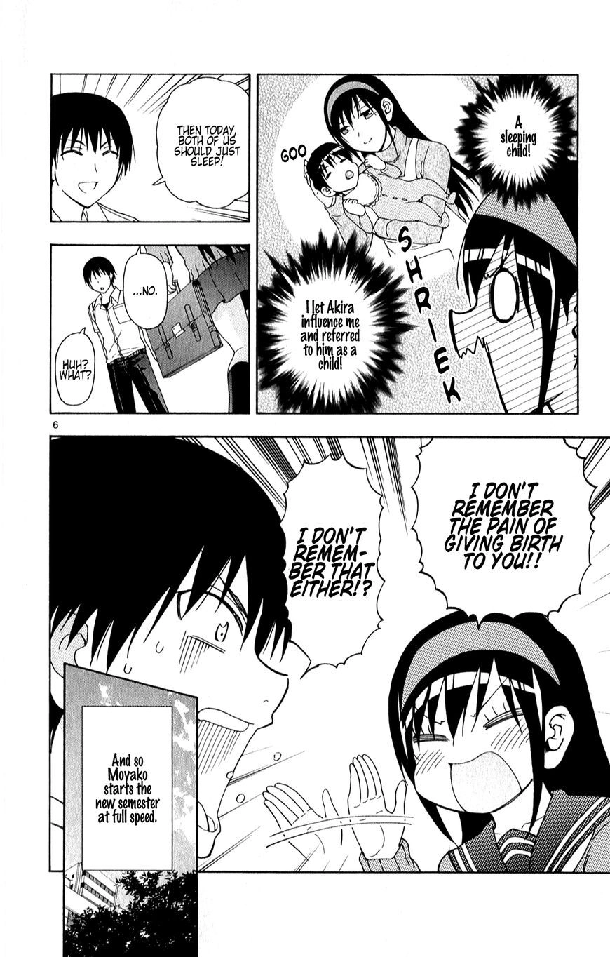 Read Anesthesiologist Hana chapter 59 image 7 on Lezhin