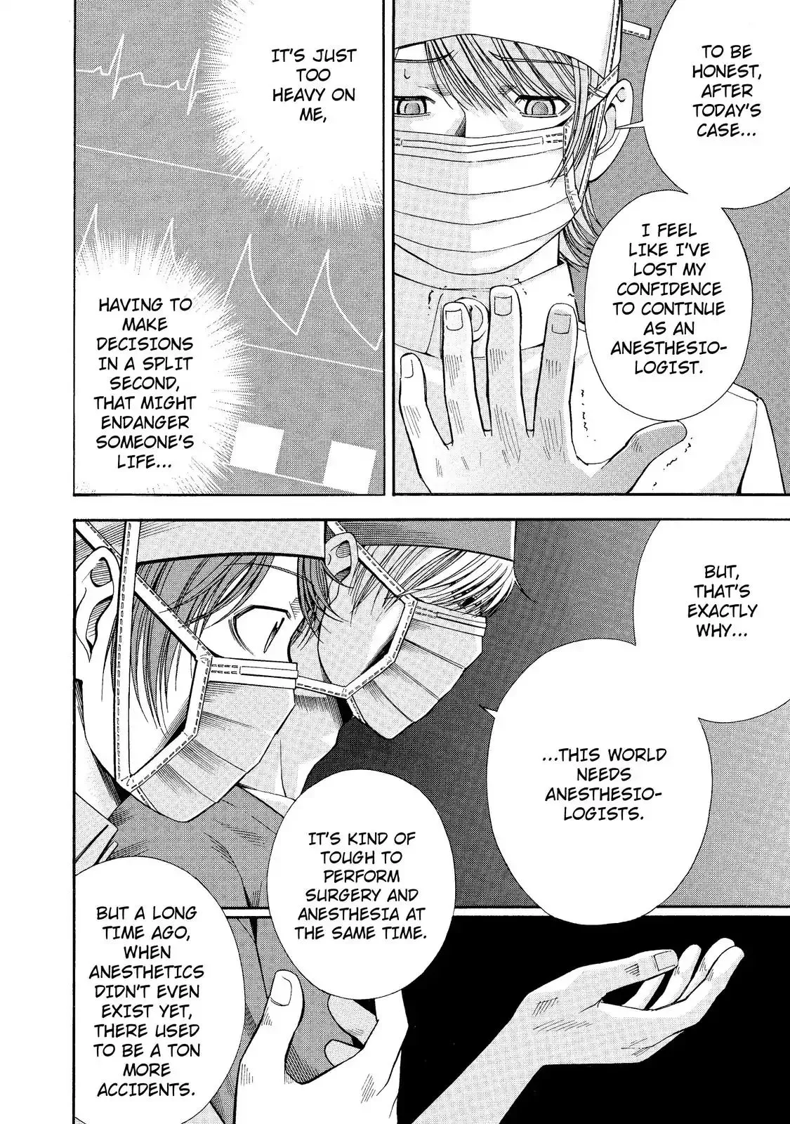 Read Anesthesiologist Hana chapter 6 image 11 on Lezhin