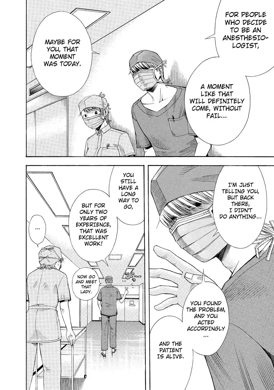 Read Anesthesiologist Hana chapter 6 image 15 on Lezhin