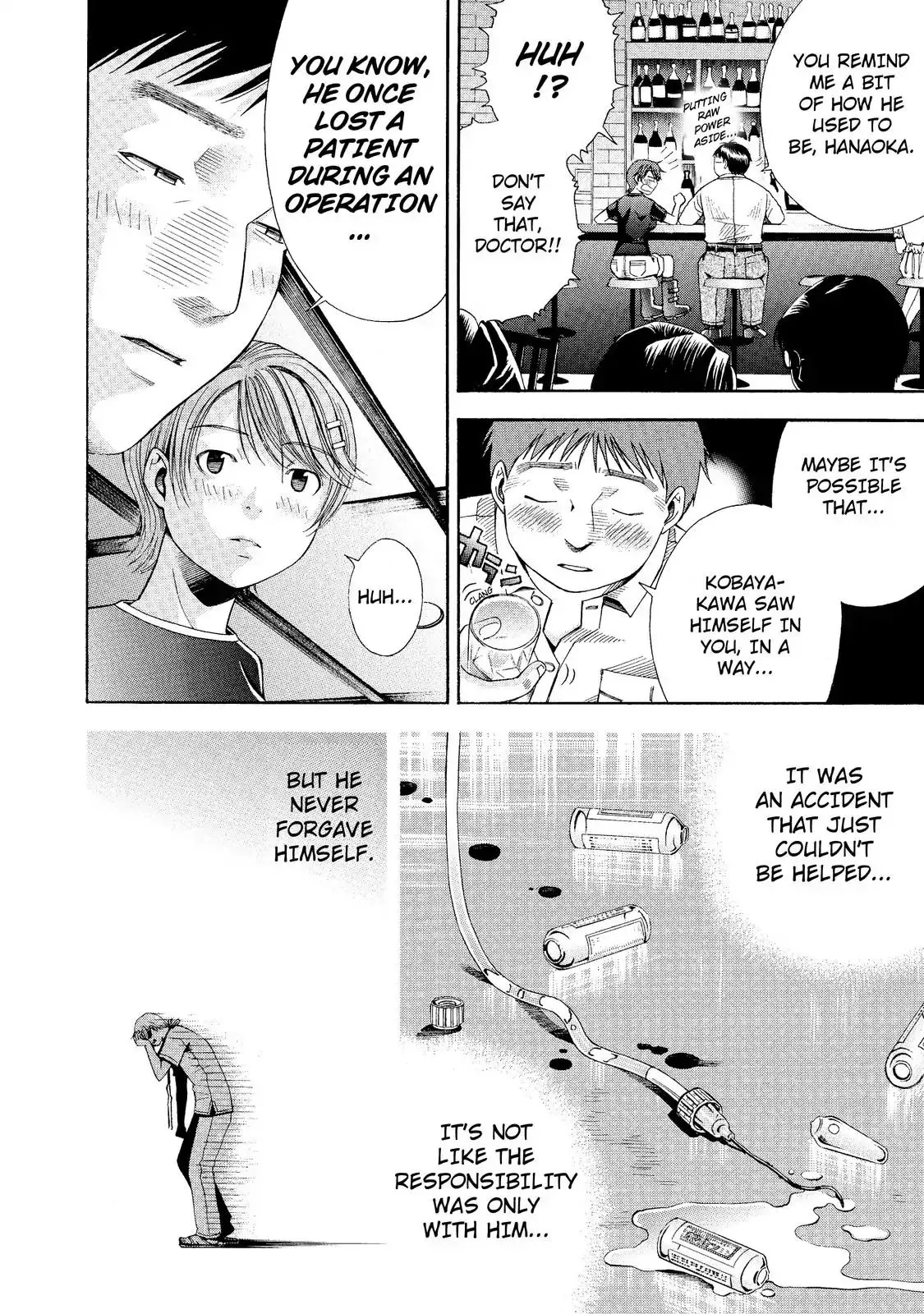 Read Anesthesiologist Hana chapter 6 image 17 on Lezhin