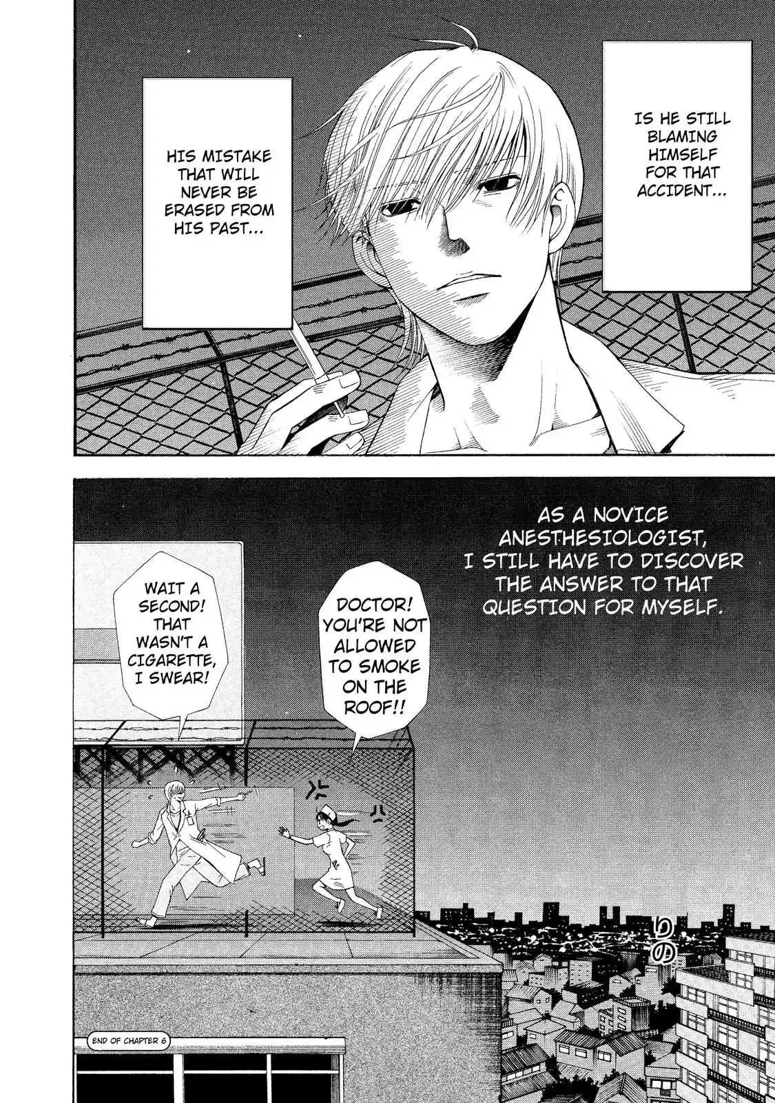 Read Anesthesiologist Hana chapter 6 image 19 on Lezhin