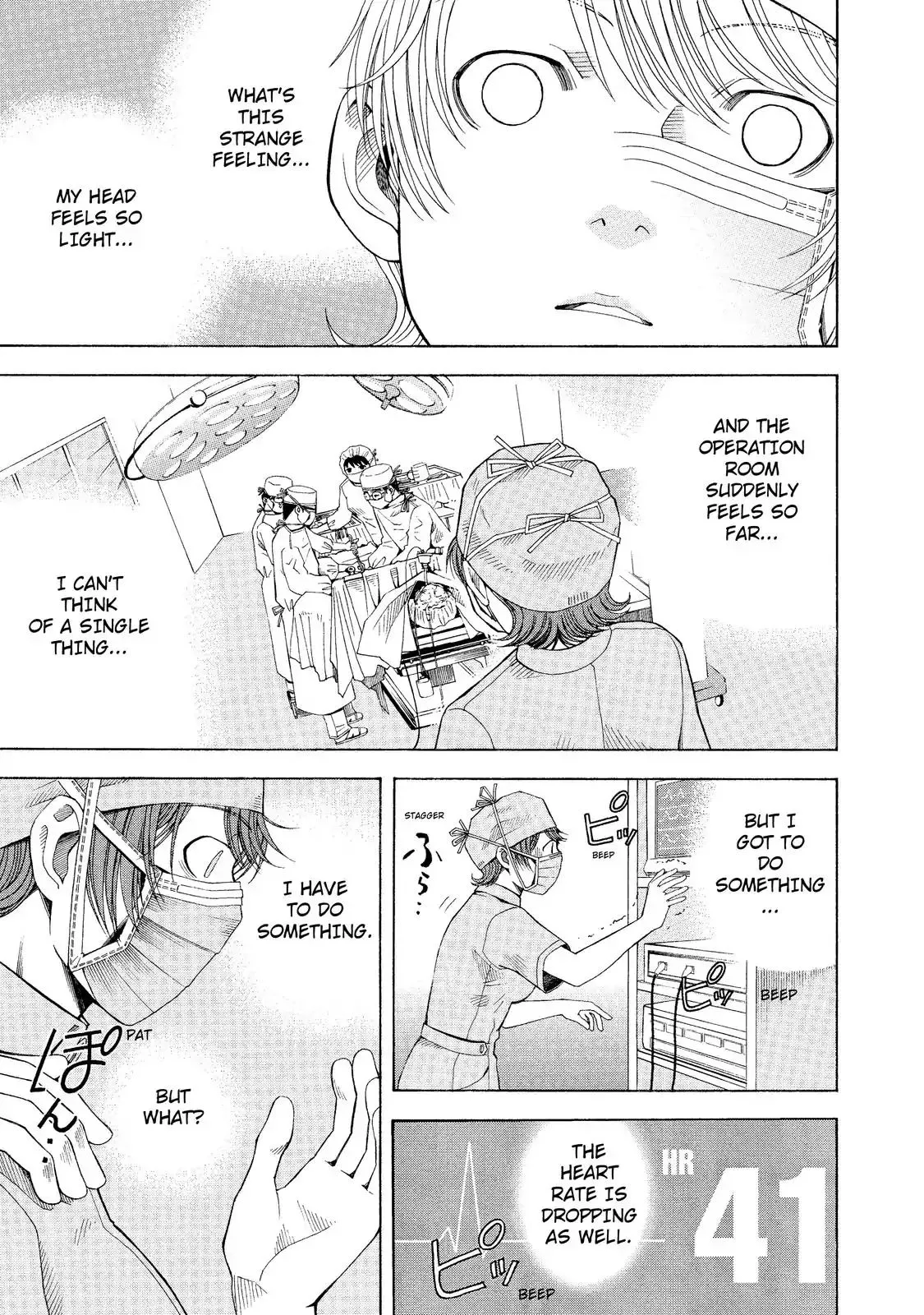 Read Anesthesiologist Hana chapter 6 image 2 on Lezhin