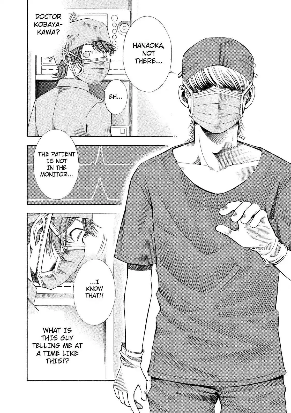 Read Anesthesiologist Hana chapter 6 image 3 on Lezhin