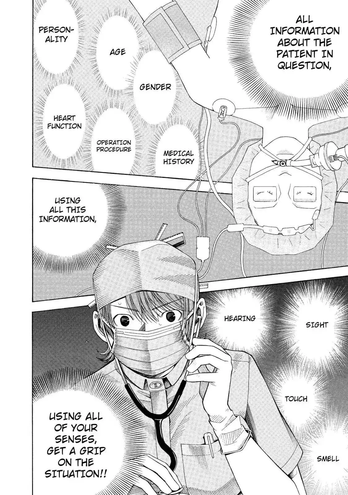Read Anesthesiologist Hana chapter 6 image 5 on Lezhin