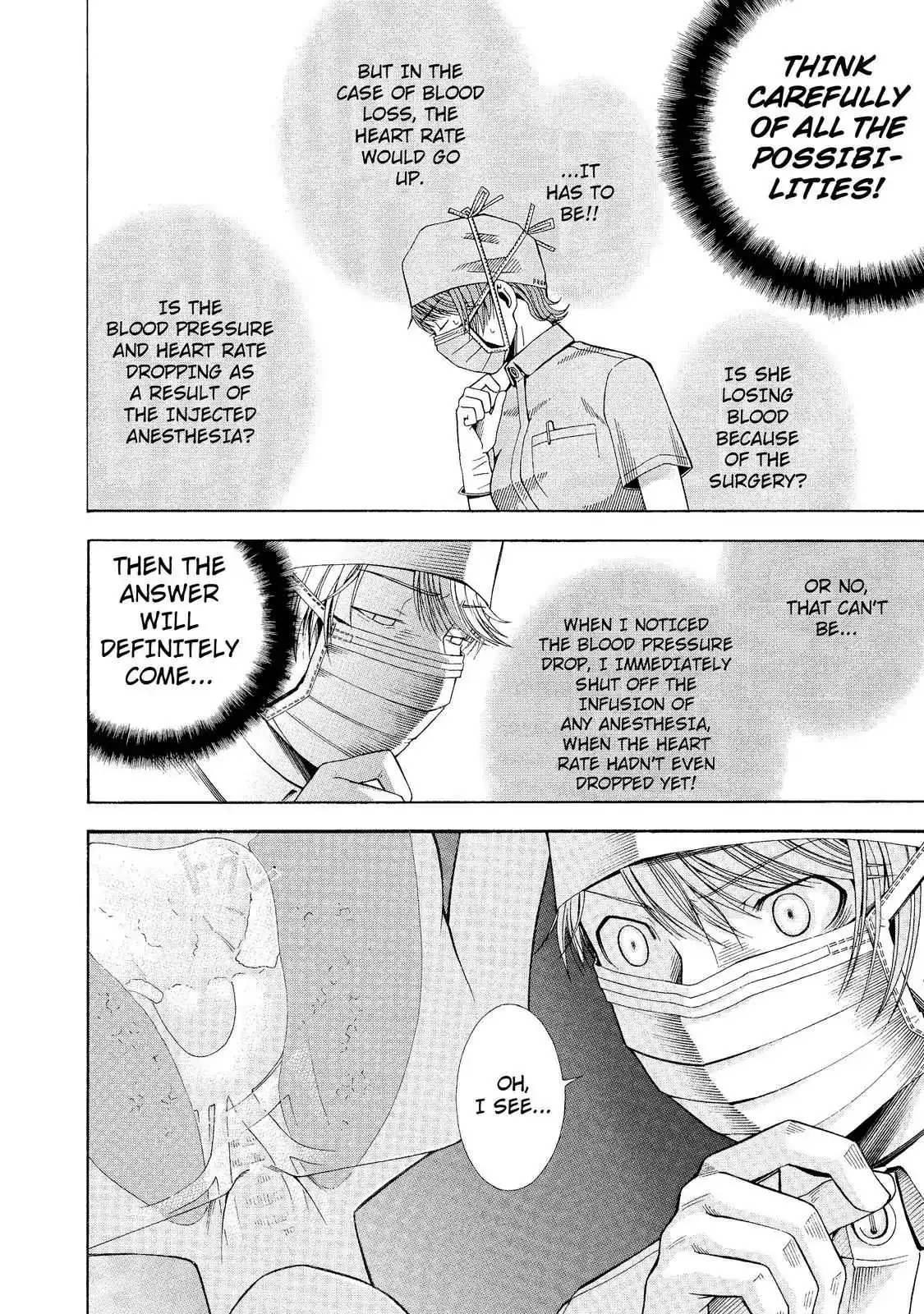 Read Anesthesiologist Hana chapter 6 image 7 on Lezhin