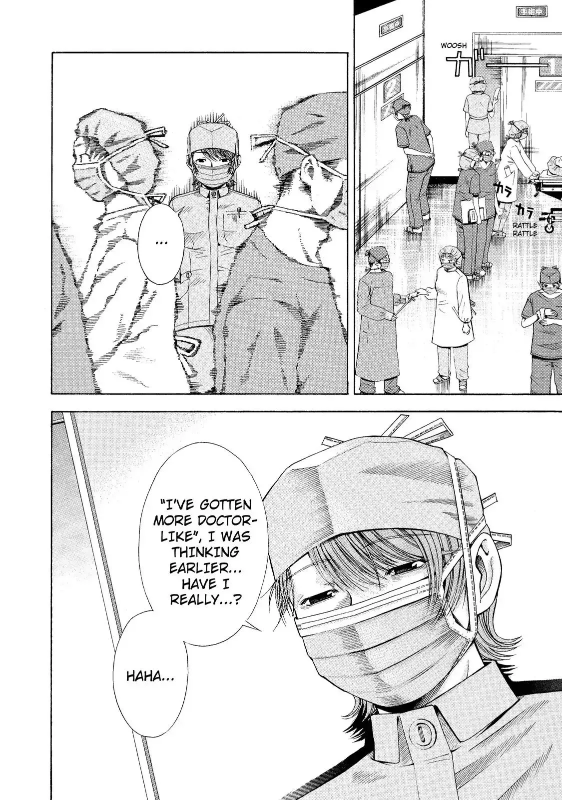Read Anesthesiologist Hana chapter 6 image 9 on Lezhin