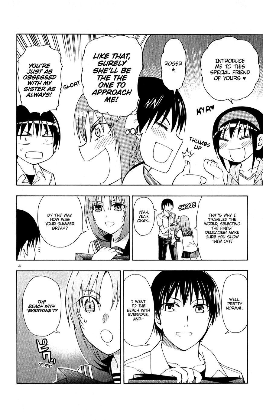 Read Anesthesiologist Hana chapter 60 image 5 on Lezhin