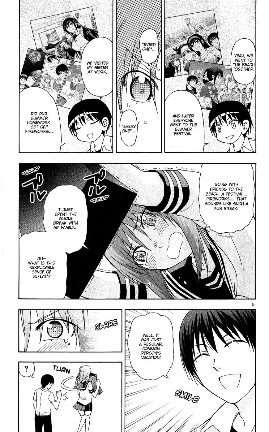 Read Anesthesiologist Hana chapter 60 image 6 on Lezhin