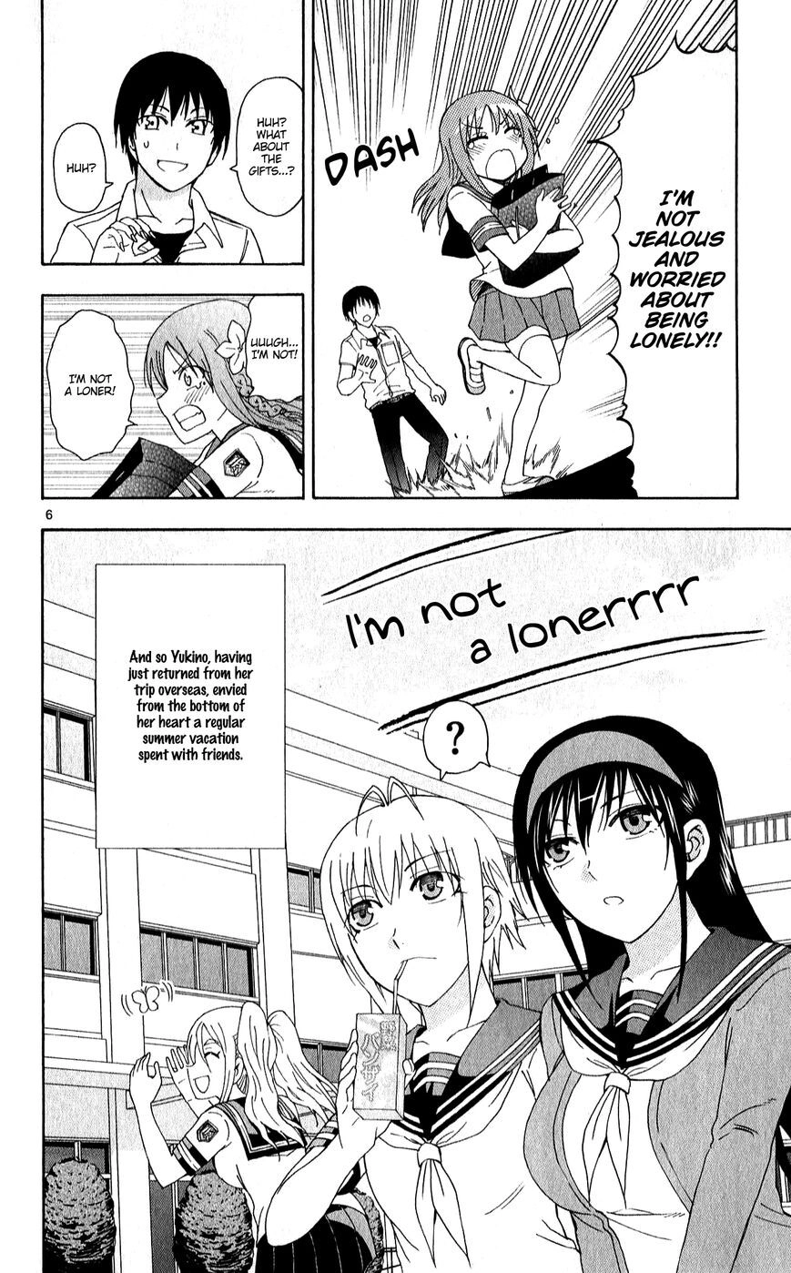 Read Anesthesiologist Hana chapter 60 image 7 on Lezhin