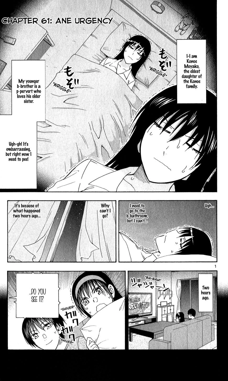 Read Anesthesiologist Hana chapter 61 image 3 on Lezhin