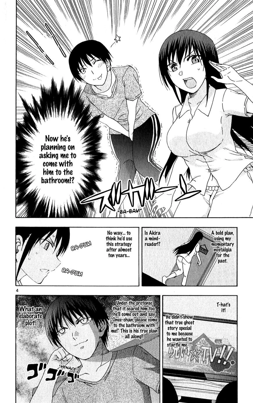 Read Anesthesiologist Hana chapter 61 image 6 on Lezhin