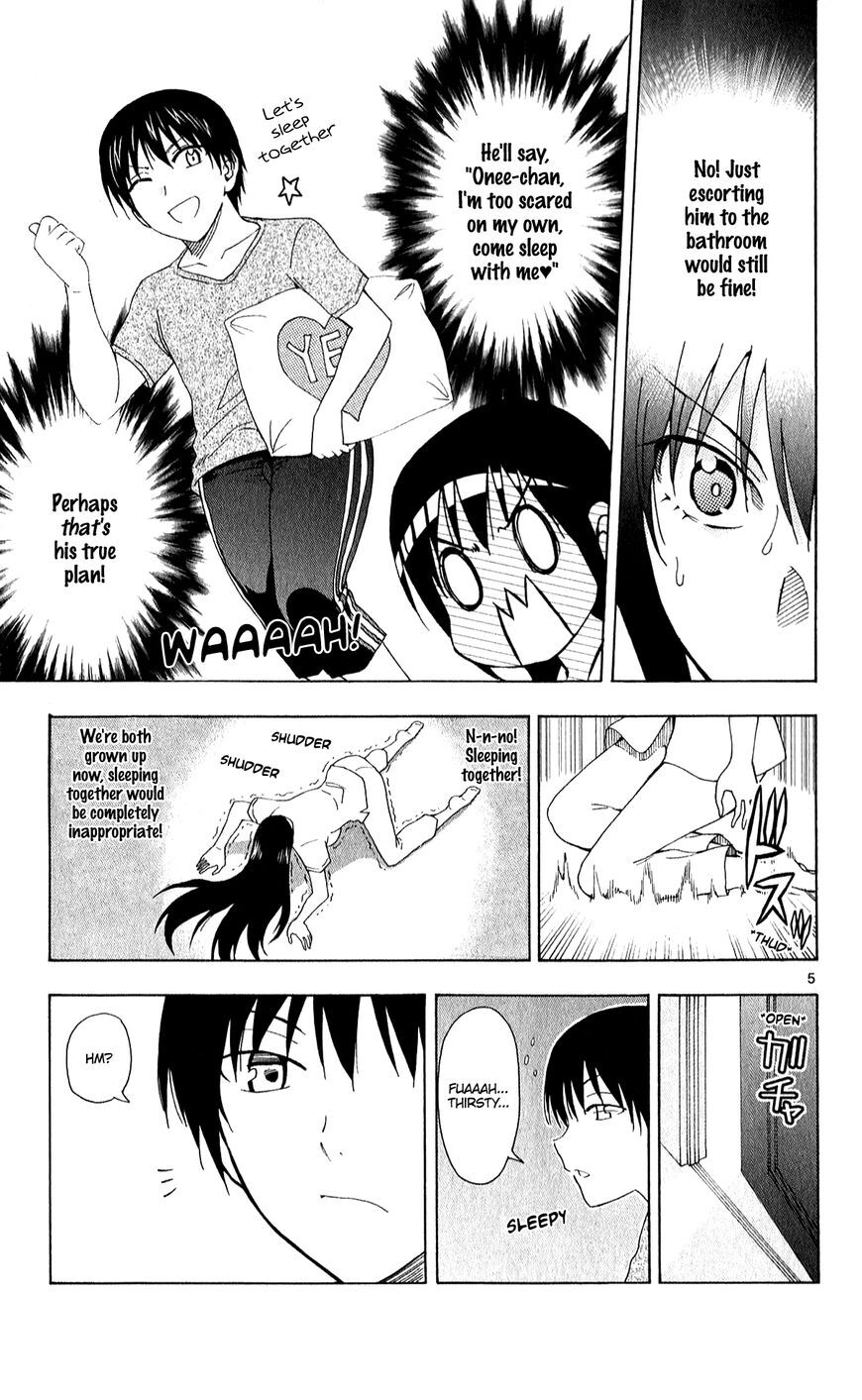 Read Anesthesiologist Hana chapter 61 image 7 on Lezhin