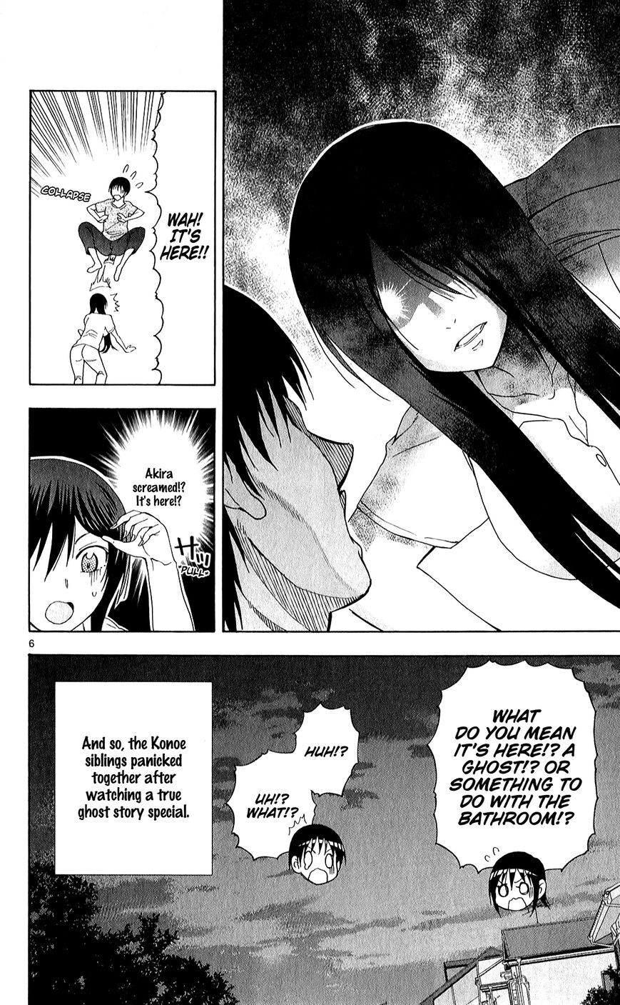 Read Anesthesiologist Hana chapter 61 image 8 on Lezhin