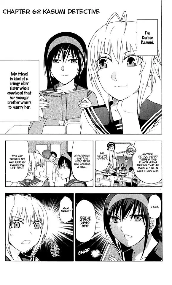 Read Anesthesiologist Hana chapter 62 image 3 on Lezhin