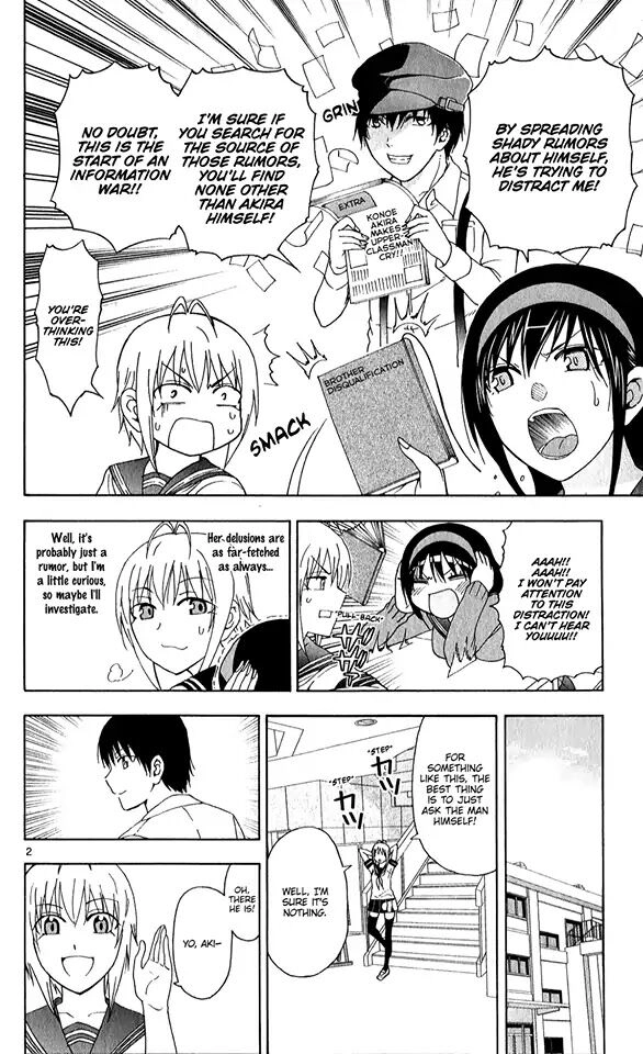Read Anesthesiologist Hana chapter 62 image 4 on Lezhin