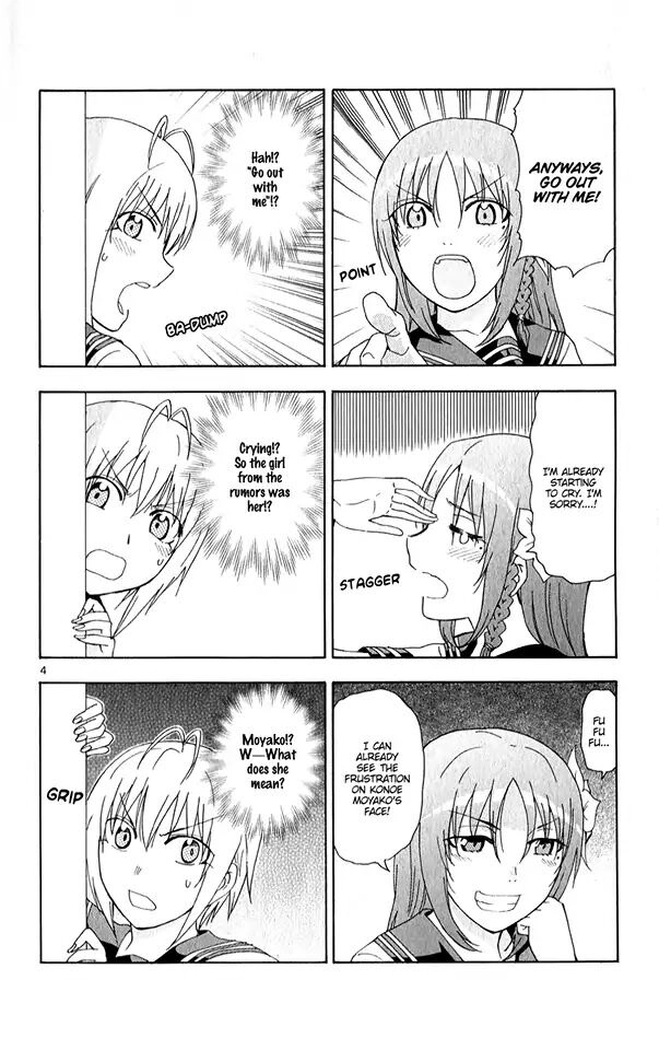 Read Anesthesiologist Hana chapter 62 image 6 on Lezhin