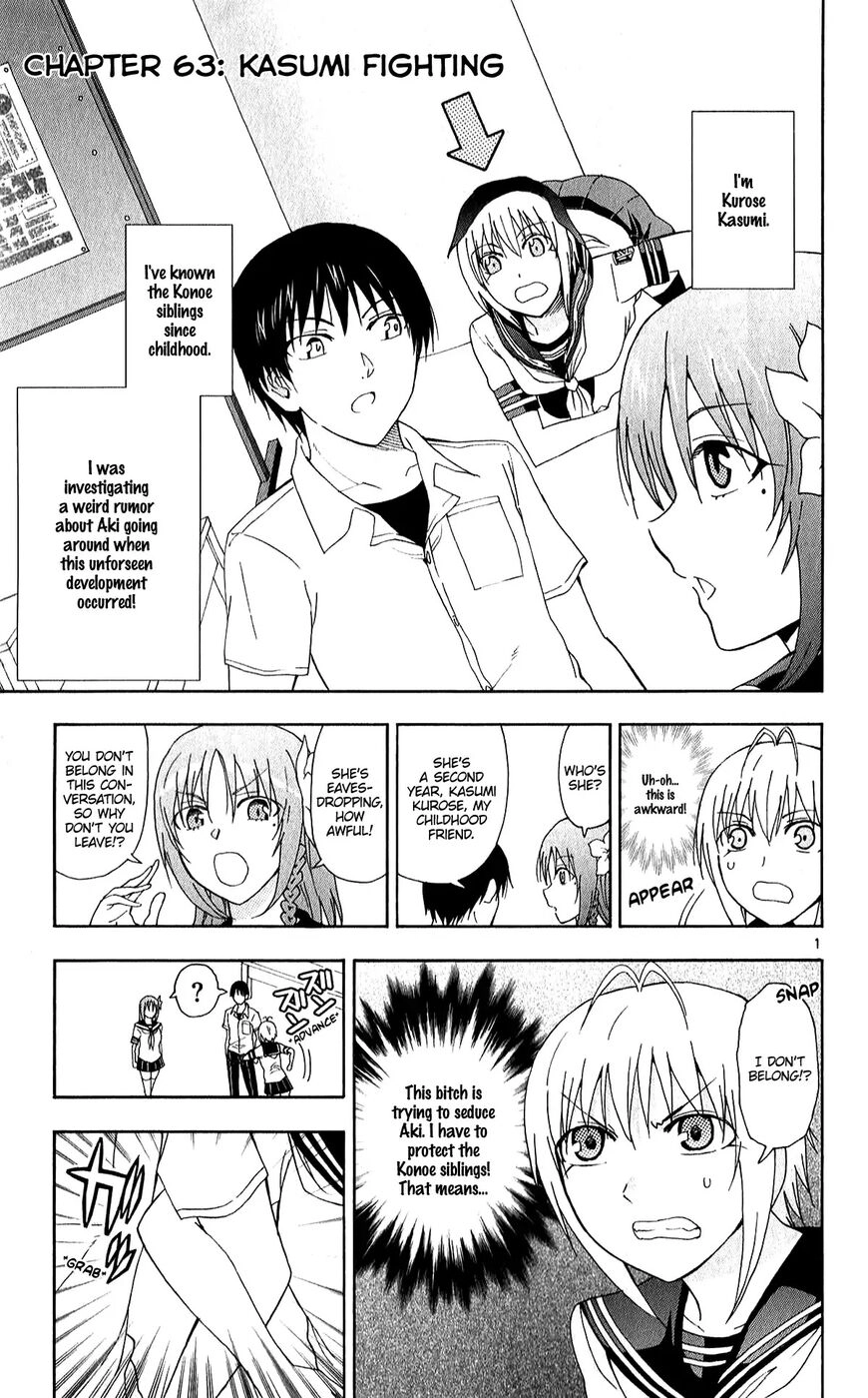 Read Anesthesiologist Hana chapter 63 image 2 on Lezhin