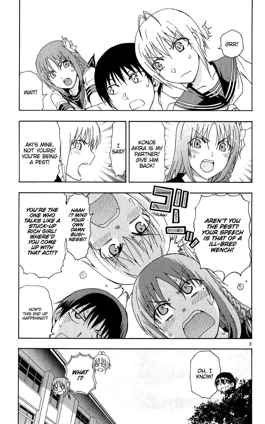 Read Anesthesiologist Hana chapter 63 image 4 on Lezhin