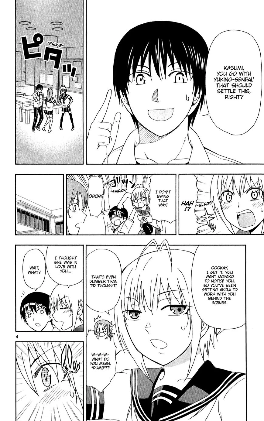 Read Anesthesiologist Hana chapter 63 image 5 on Lezhin
