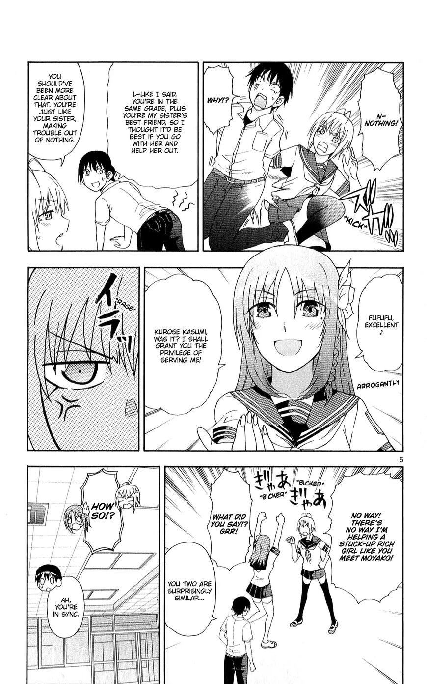 Read Anesthesiologist Hana chapter 63 image 6 on Lezhin