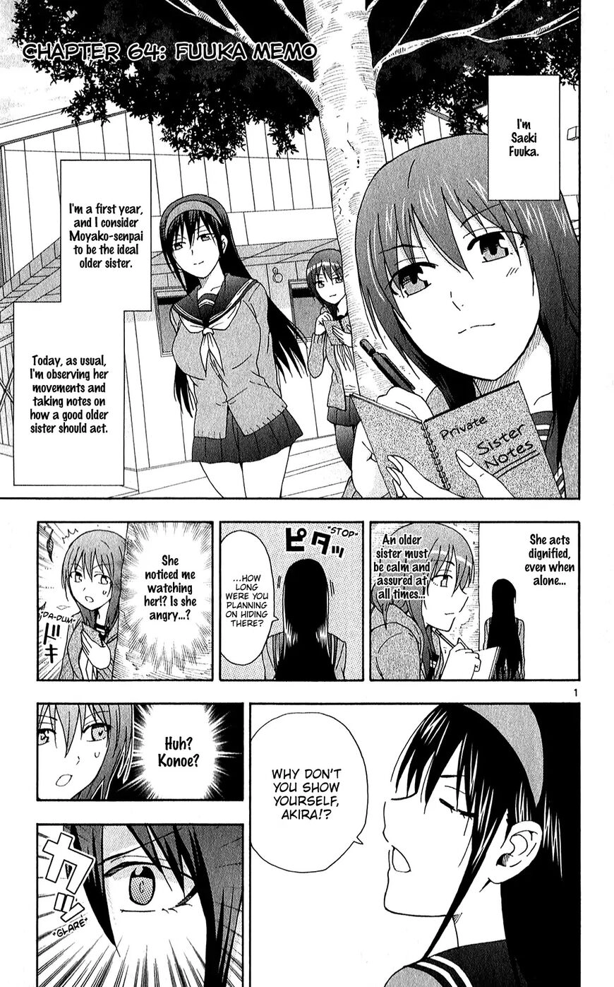 Read Anesthesiologist Hana chapter 64 image 3 on Lezhin