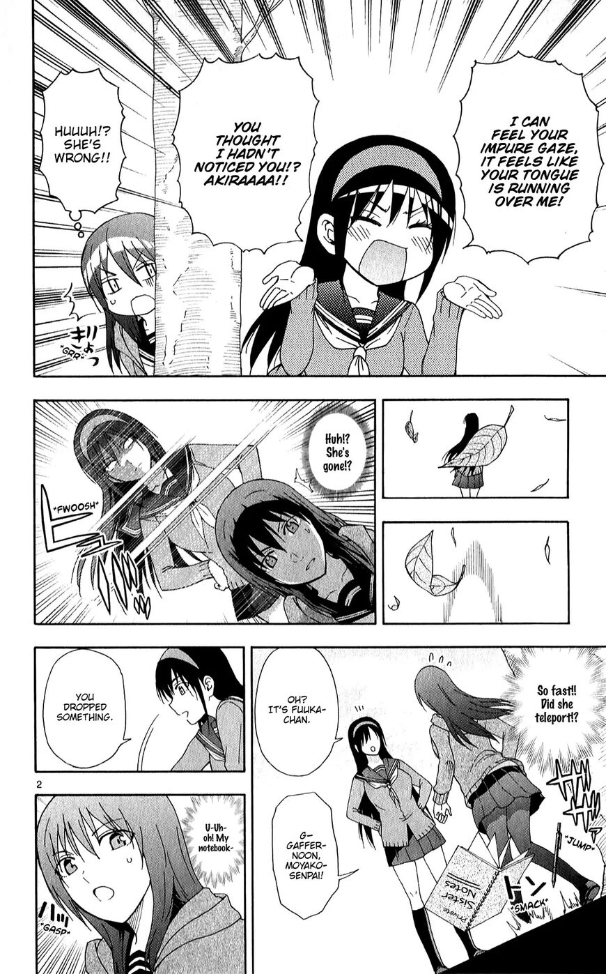 Read Anesthesiologist Hana chapter 64 image 4 on Lezhin