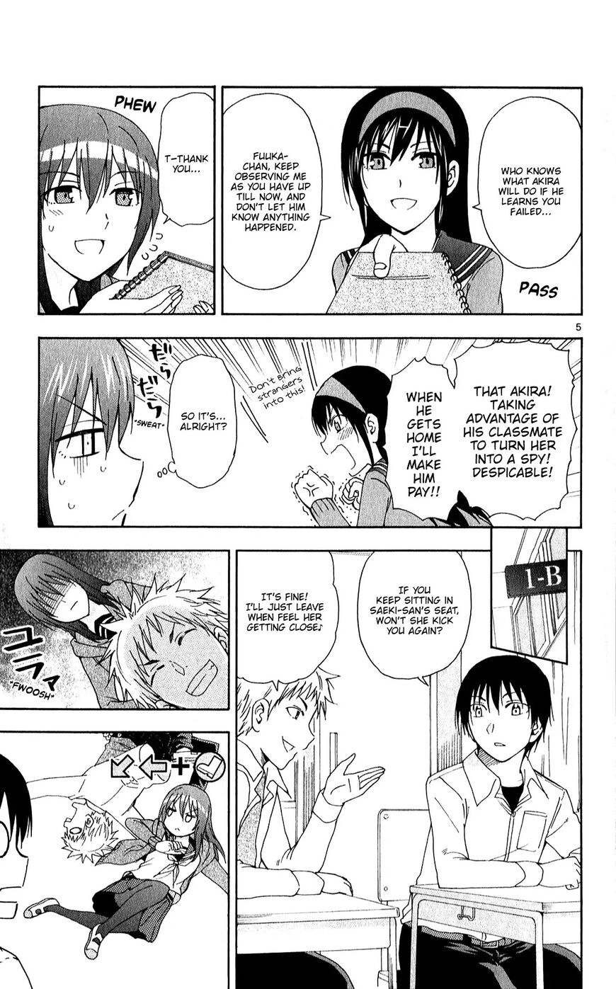 Read Anesthesiologist Hana chapter 64 image 7 on Lezhin