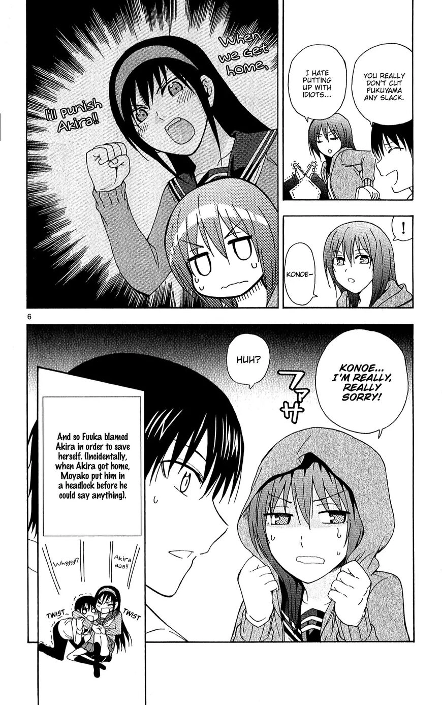 Read Anesthesiologist Hana chapter 64 image 8 on Lezhin