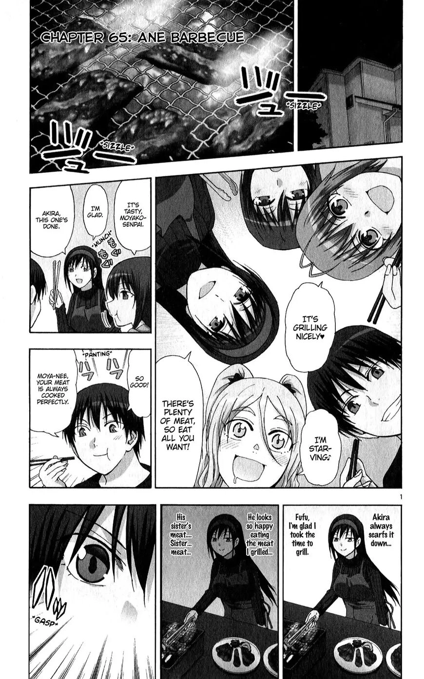 Read Anesthesiologist Hana chapter 65 image 3 on Lezhin
