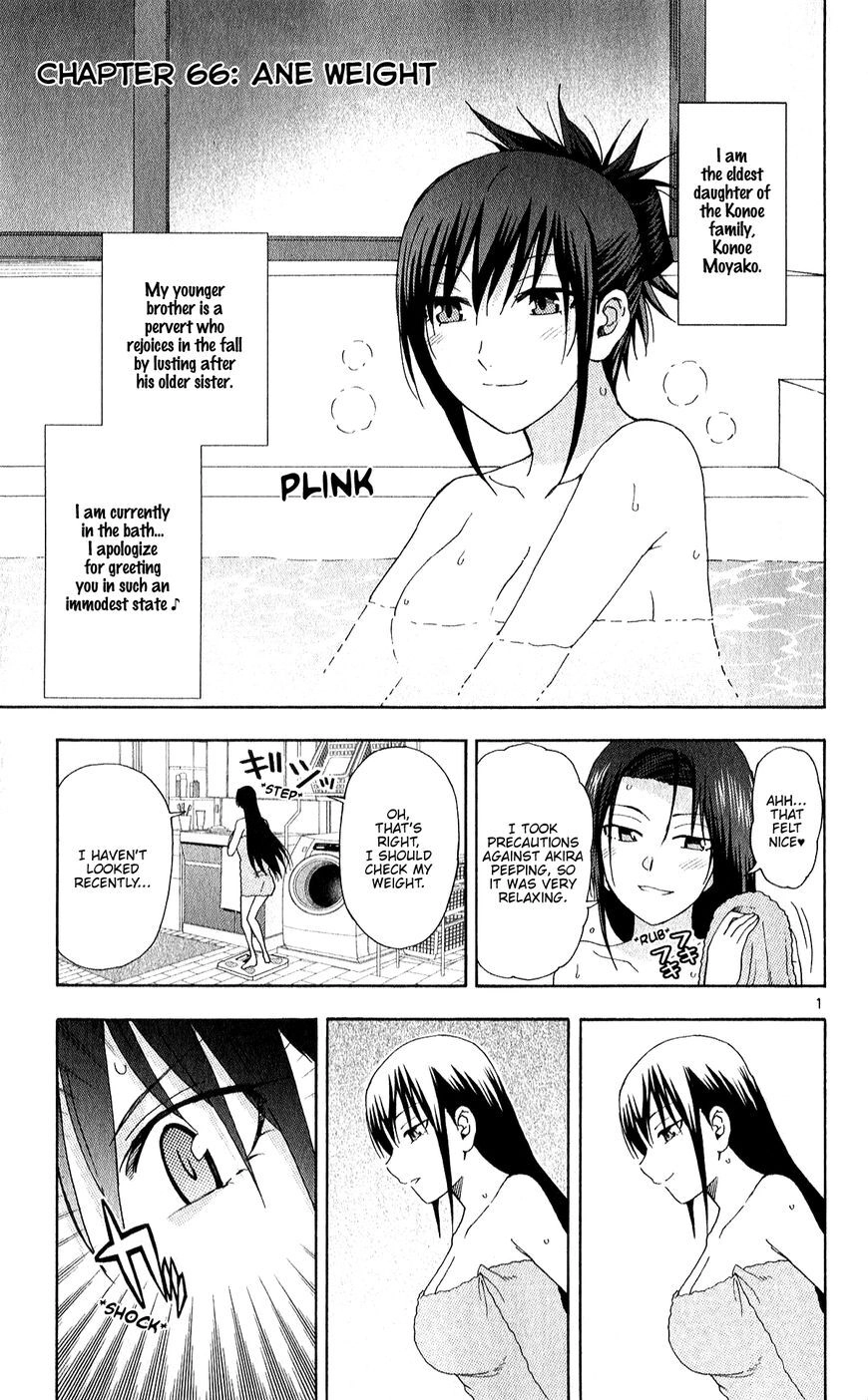 Read Anesthesiologist Hana chapter 66 image 2 on Lezhin