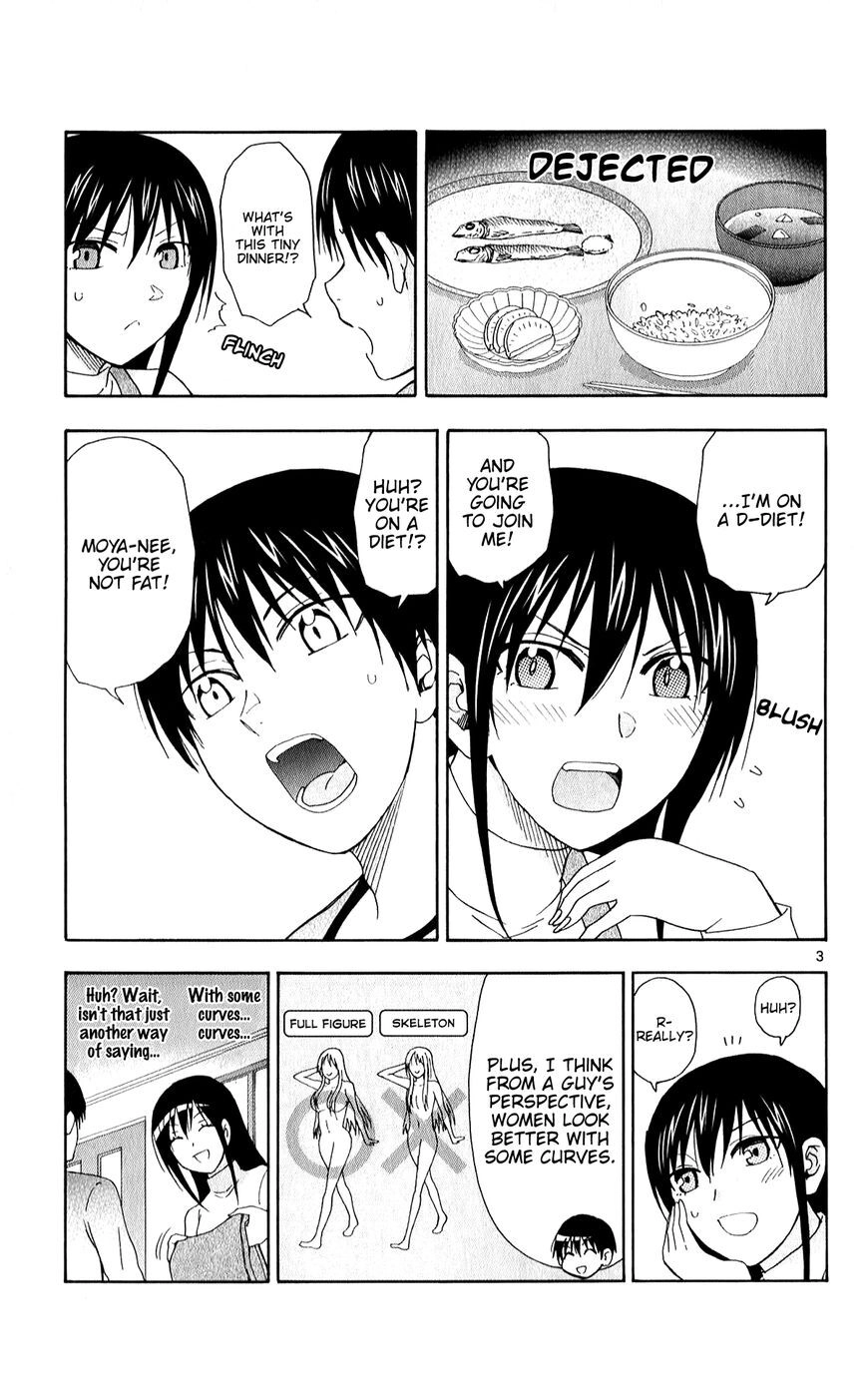 Read Anesthesiologist Hana chapter 66 image 4 on Lezhin