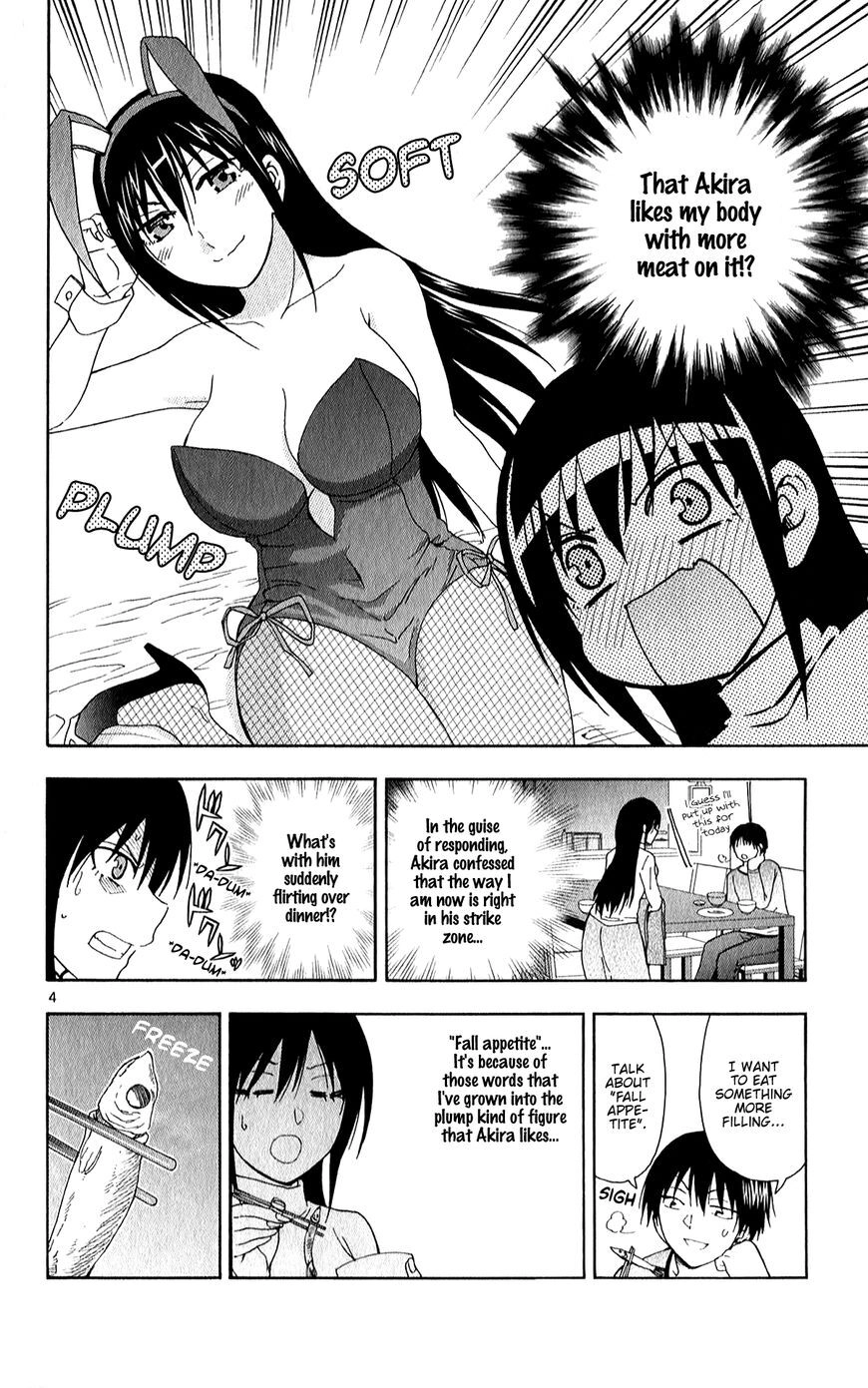 Read Anesthesiologist Hana chapter 66 image 5 on Lezhin