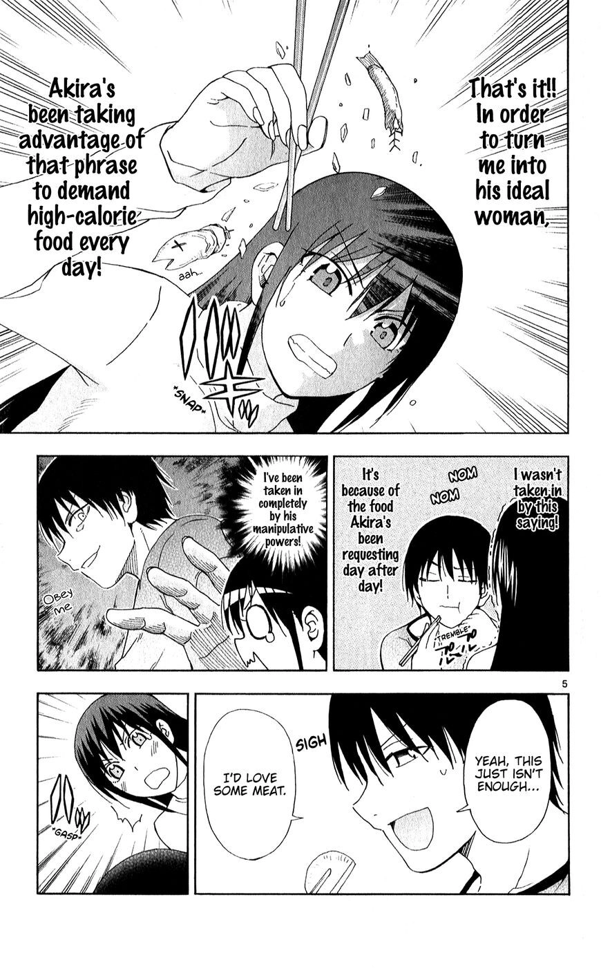 Read Anesthesiologist Hana chapter 66 image 6 on Lezhin