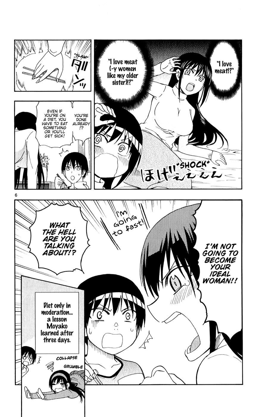 Read Anesthesiologist Hana chapter 66 image 7 on Lezhin