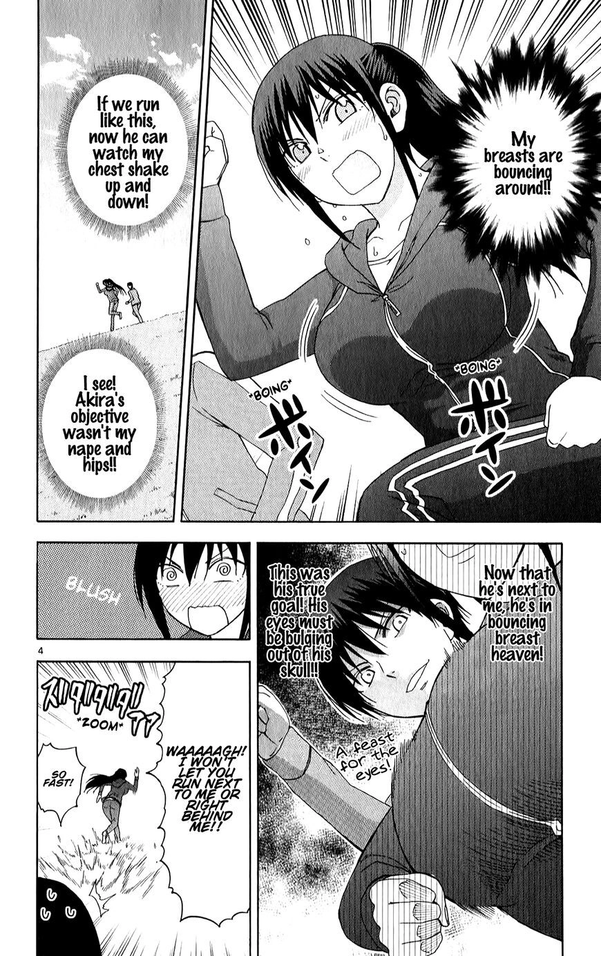 Read Anesthesiologist Hana chapter 67 image 5 on Lezhin
