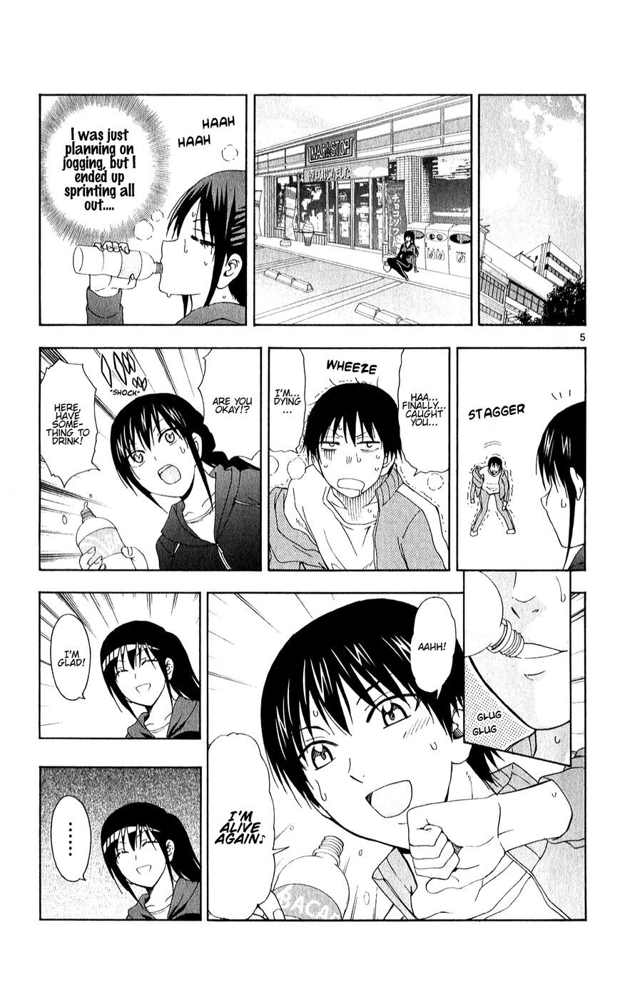 Read Anesthesiologist Hana chapter 67 image 6 on Lezhin