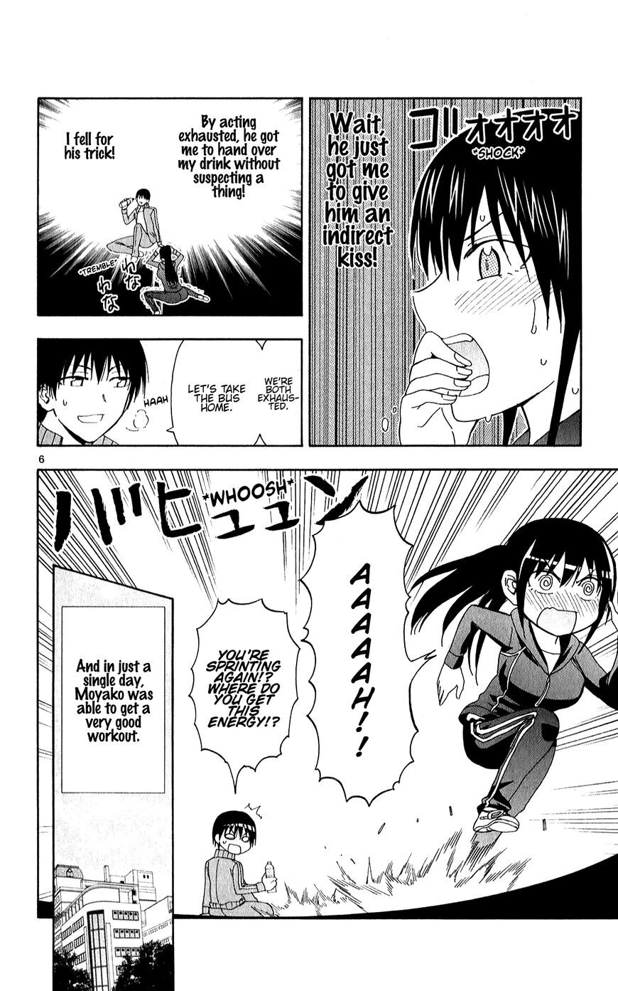 Read Anesthesiologist Hana chapter 67 image 7 on Lezhin