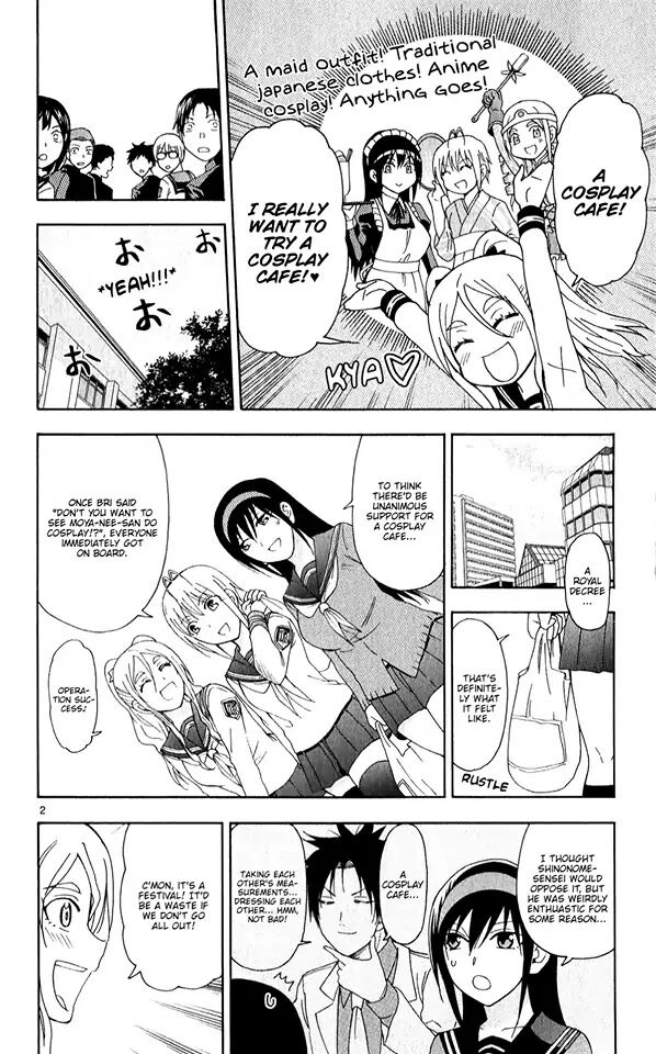 Read Anesthesiologist Hana chapter 68 image 3 on Lezhin